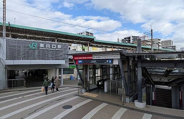 東川口駅 340m