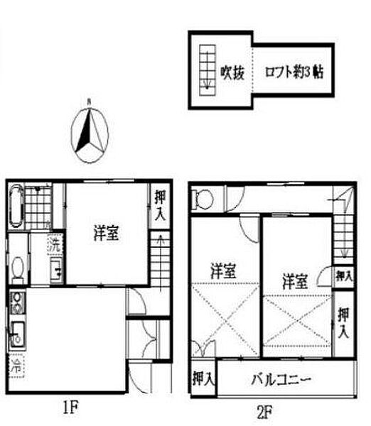 間取り：311002493928