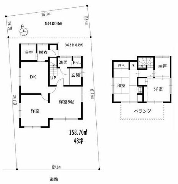 間取り：311002495517