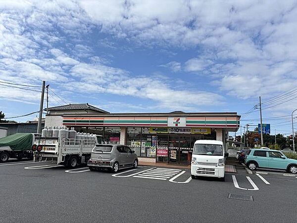 セブンイレブン 川口峯店 600m