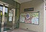 周辺：川口市立仲町小学校 870m