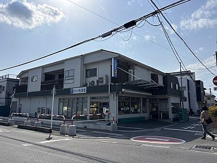 スーパーカネモ 220m