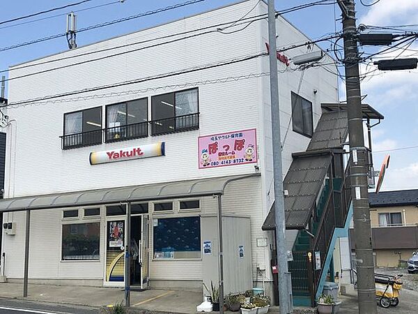 埼玉ヤクルト保育園ぽっぽ保育ルーム 500m