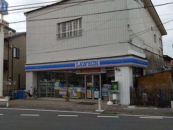 ローソン 鳩ケ谷店 350m
