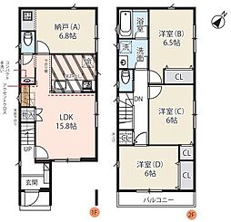 埼玉県川口市鳩ヶ谷本町４丁目