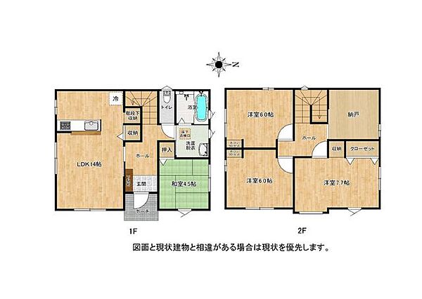 間取り：340000262773