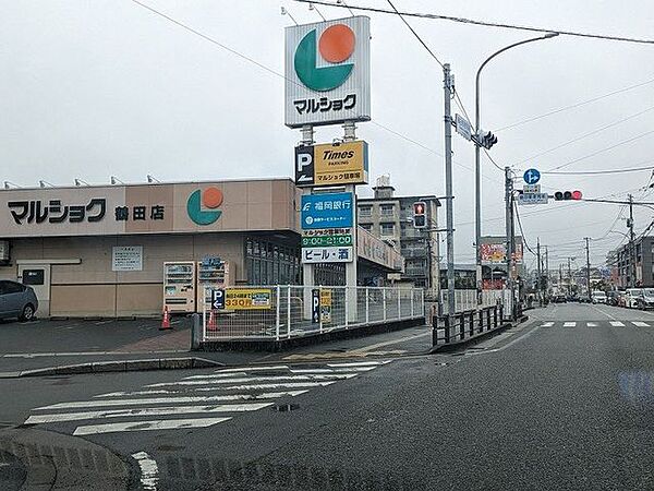 マルショク鶴田店 徒歩20分。 1570m