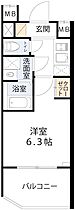 エスリードレジデンス大阪福島サウスフラッツ  ｜ 大阪府大阪市福島区玉川2丁目6-7（賃貸マンション1K・2階・21.37㎡） その2