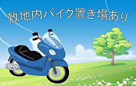 プレサンス北浜パレス  ｜ 大阪府大阪市中央区道修町1丁目2-6（賃貸マンション1K・9階・23.01㎡） その20