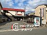 周辺：フレスコ西野店 徒歩5分。 360m