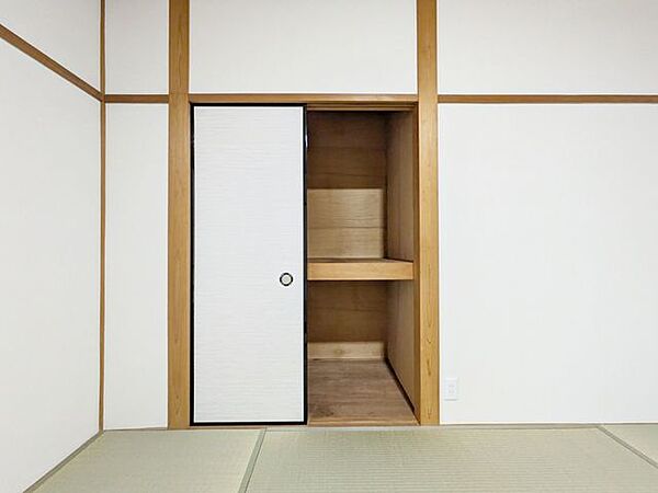 お家のご質問はお気軽にご相談下さい。