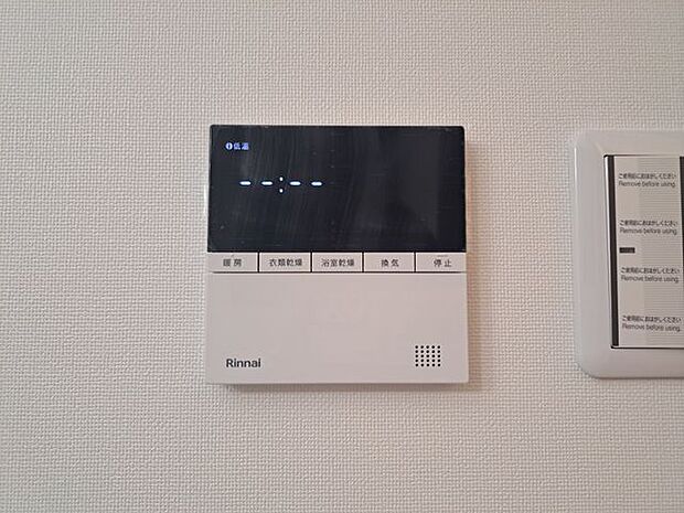 ＼同仕様写真／