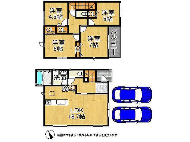 4LDKの間取りです