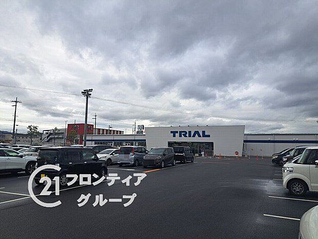 トライアル草津市矢橋町店 徒歩16分。 1270m