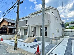 京都府京都市伏見区日野西大道町