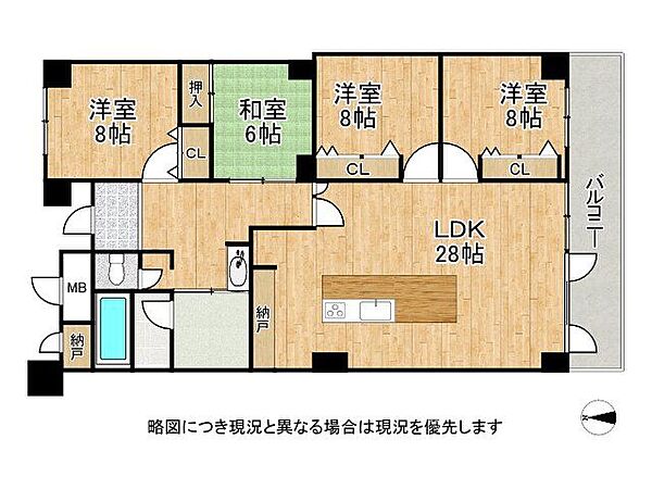 間取り：325000100203
