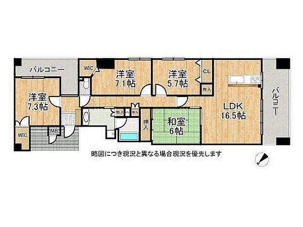 間取り：325000098710