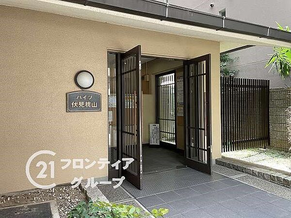 お家のご質問はお気軽にご相談下さい。