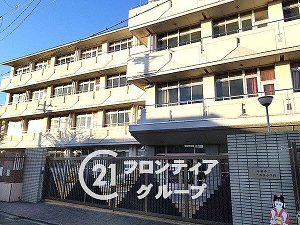 伏見南浜小学校 徒歩6分。 450m