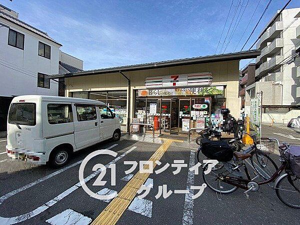 徒歩4分。セブンイレブン伏見新町4丁目店 270m