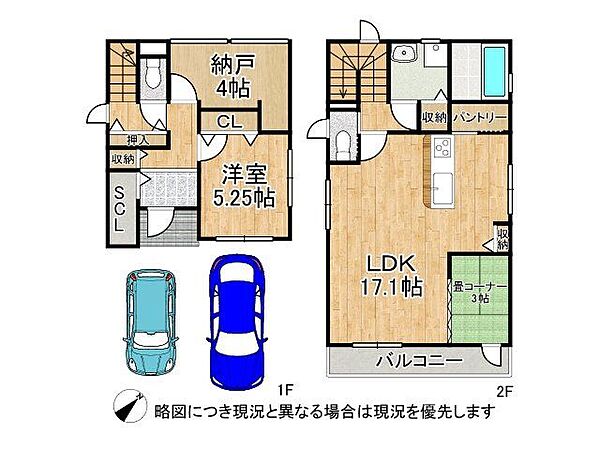 間取り：325000100906