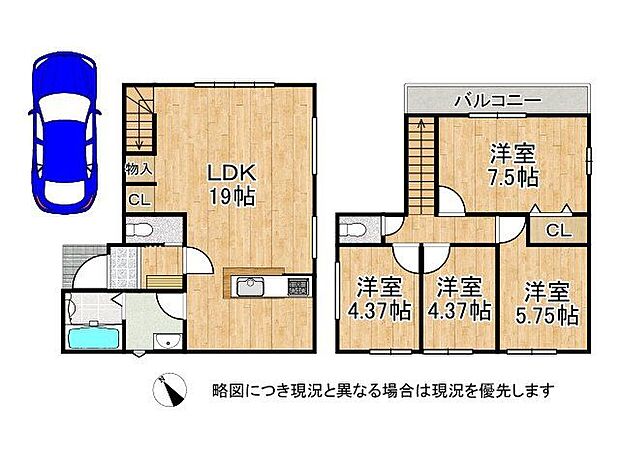 4LDKの間取りは、各部屋が独立しており、プライバシーを確保しながらも家族のコミュニケーションを大切にする設計です。