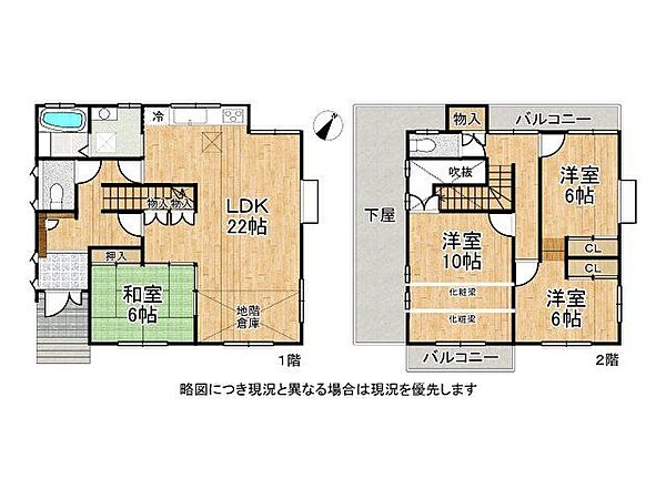 間取り：325000101349