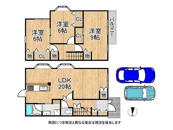 間取り：325000102421