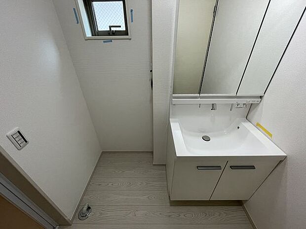 お家のご質問はお気軽にご相談下さい。