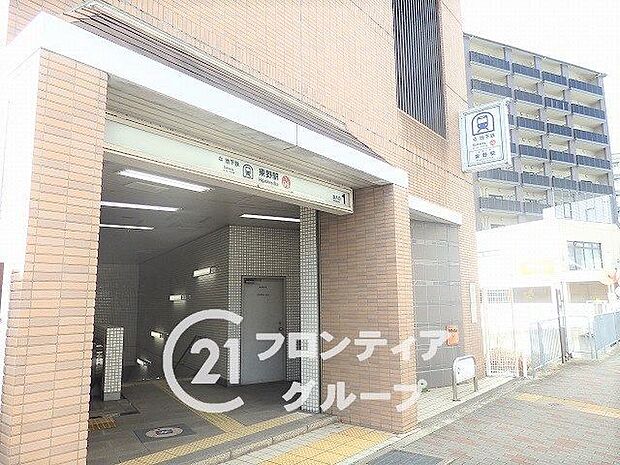 東野駅(京都地下鉄 東西線) 徒歩24分。 1920m