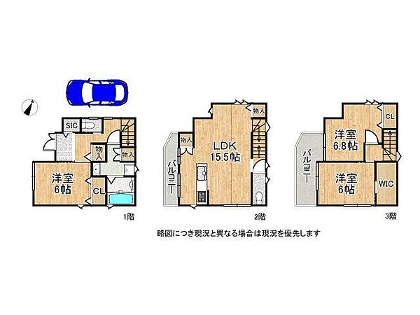 間取り：326000209292