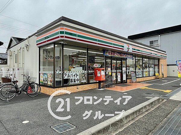 セブンイレブン草津野村5丁目店 徒歩7分。 540m