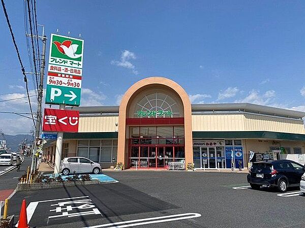 フレンドマート膳所店 徒歩11分。 820m