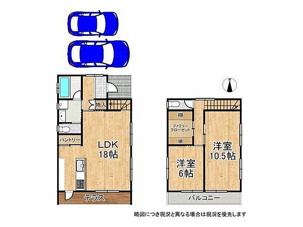 間取り：325000107158