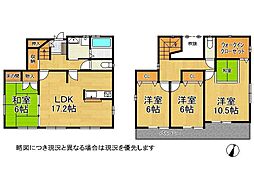 滋賀県大津市松が丘２丁目