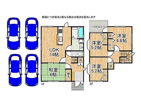 間取り：325000108069