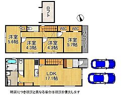滋賀県大津市長等３丁目