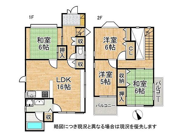 間取り：325000109971