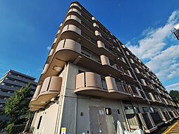 淀パークハイツ　中古マンション