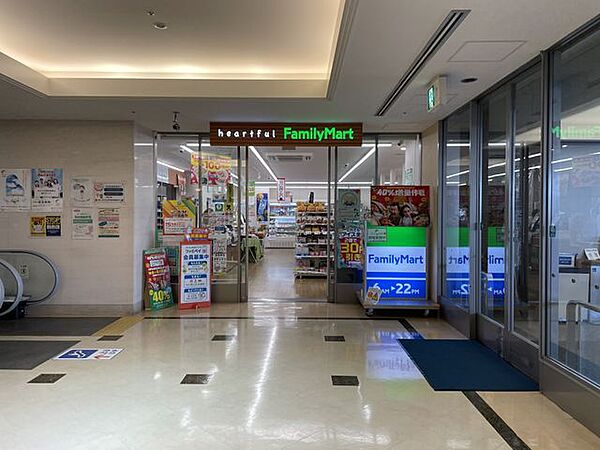 ファミリーマート市立大津市民病院店 徒歩7分。 510m