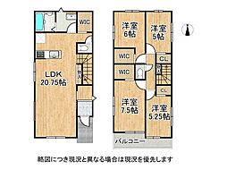 滋賀県栗東市手原４丁目