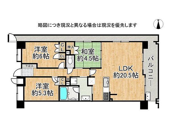 間取り：326000225770