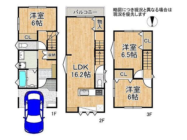 間取り：326000225772
