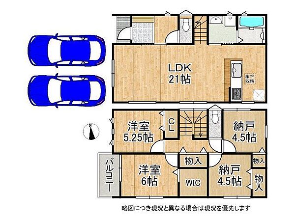 間取り：326000227502