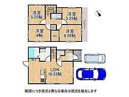滋賀県守山市今宿2丁目