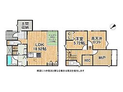 滋賀県大津市比叡辻１丁目