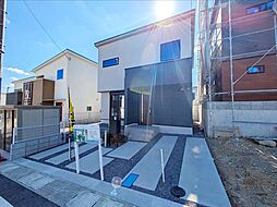 滋賀県大津市大平１丁目