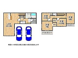 滋賀県守山市吉身３丁目