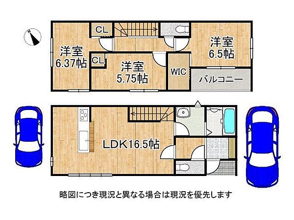 間取り：326000233448