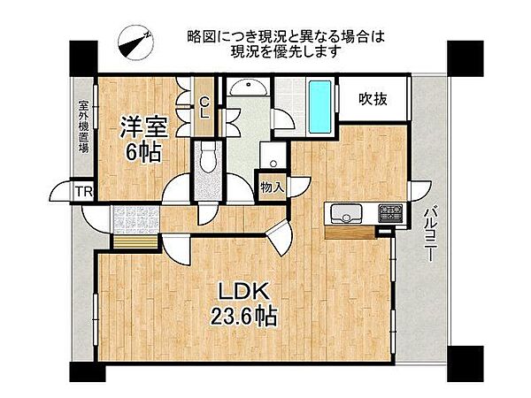 間取り：325000118233